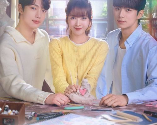 Банни и её мальчики  (2025)