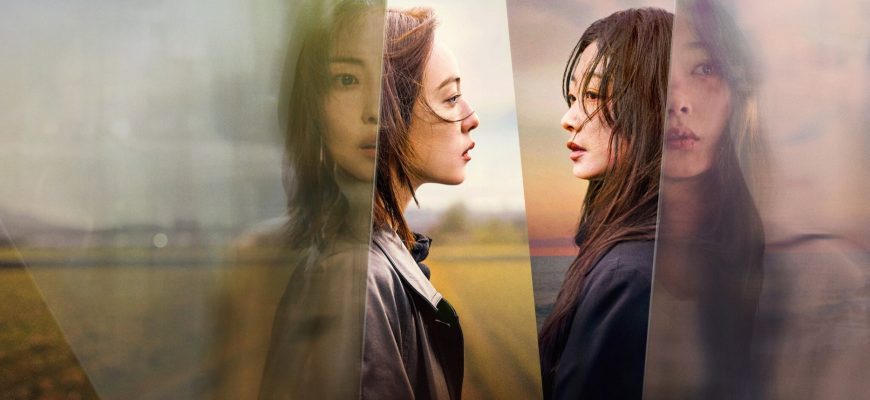 Ты - убийца (2025)